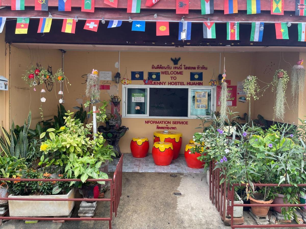 Jenny Hostel Huahin Luaran gambar
